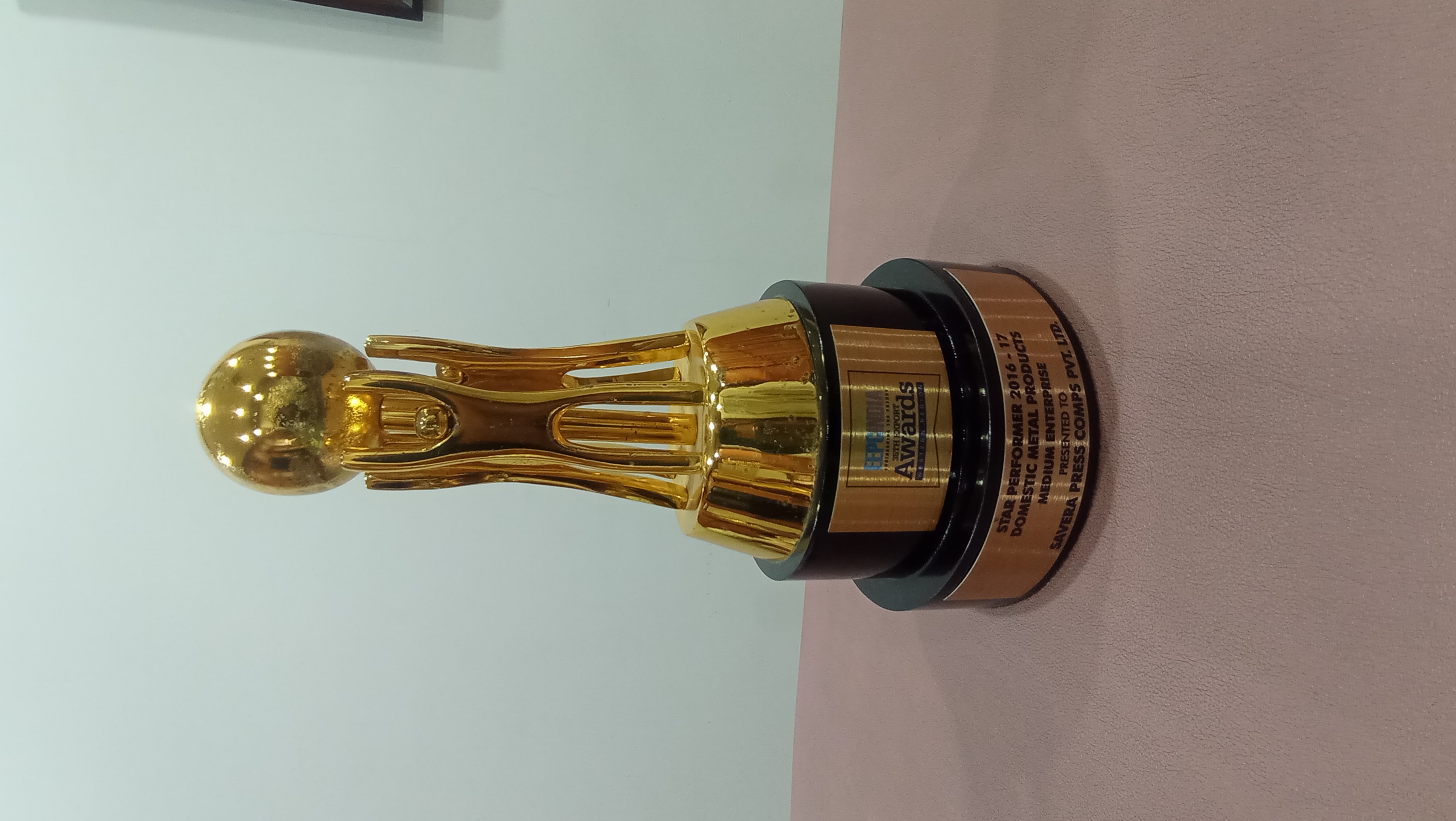 Award Image